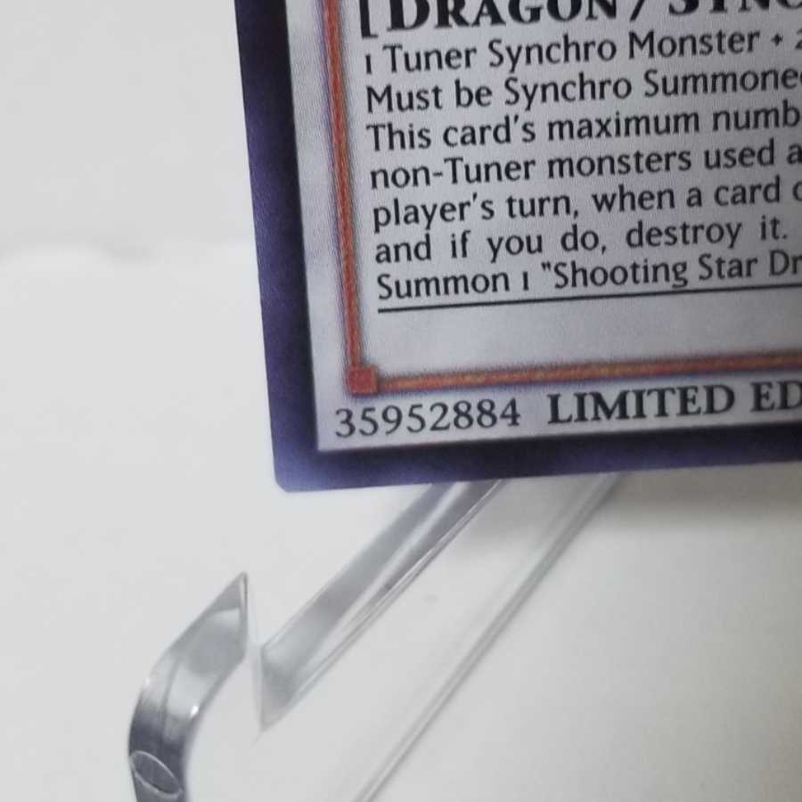 【100円セール】シューティング・クェーサー(英語版ウルトラ)【限定セール】