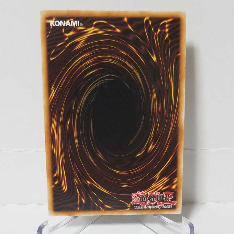 【100円セール】シューティング・クェーサー(英語版ウルトラ)【限定セール】