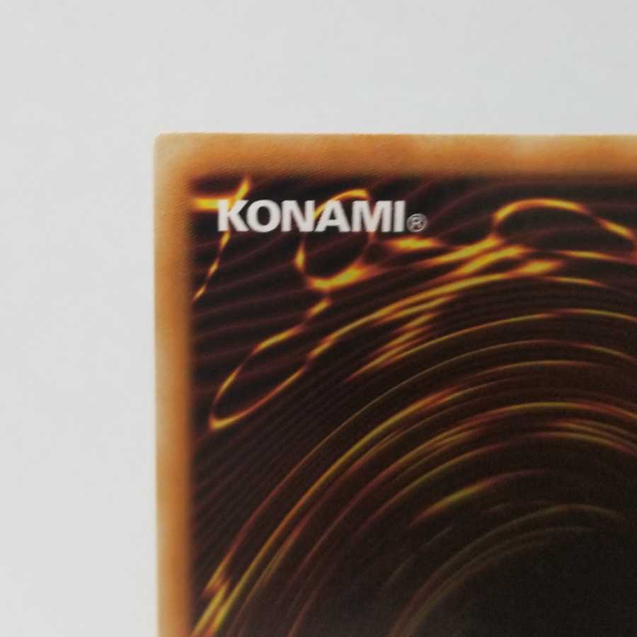 【100円セール】シューティング・クェーサー(英語版ウルトラ)【限定セール】