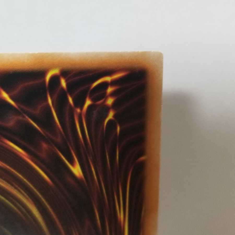 【100円セール】シューティング・クェーサー(英語版ウルトラ)【限定セール】