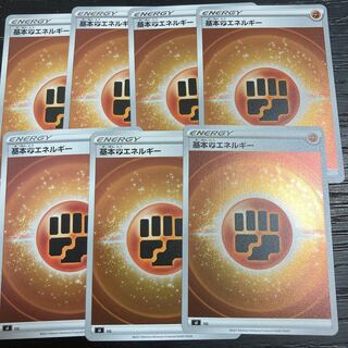 Basic Tower Energy Mirror 7 cards Pokémon Card 100 Start Deck