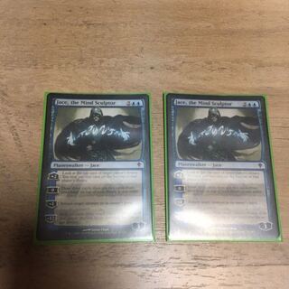 【WWK】精神を刻む者、ジェイス2枚