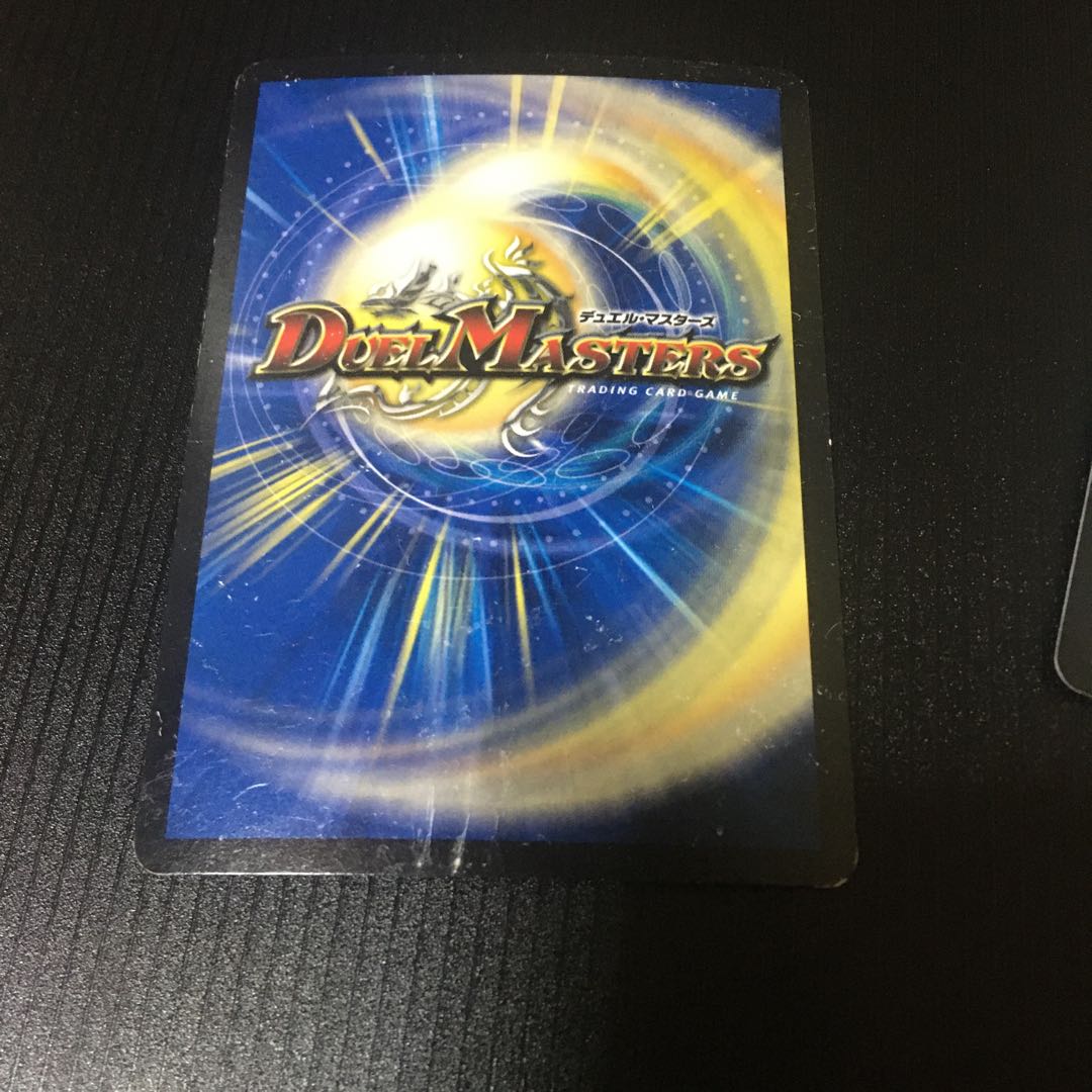 奇天烈シャッフ 2枚