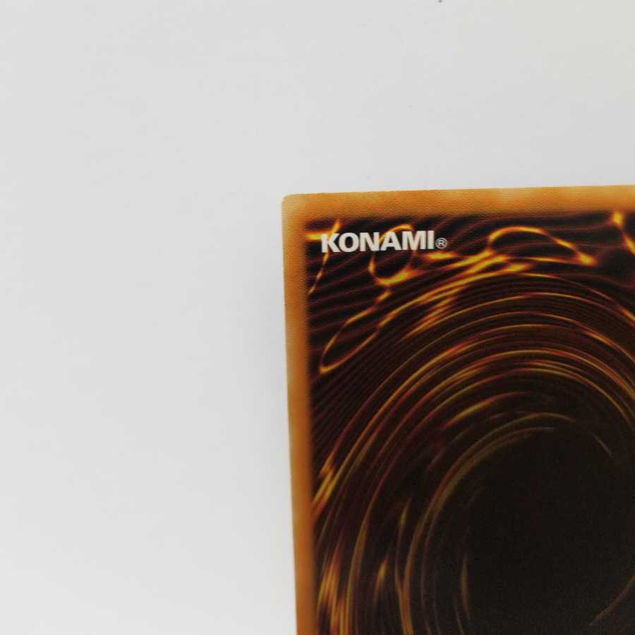 【100円セール】VWXYZ-ドラゴン・カタパルト・キャノン(レリーフ)