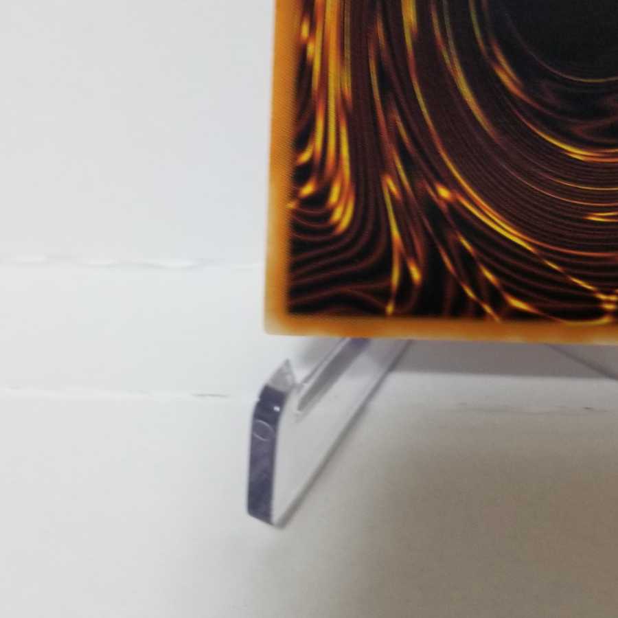 【100円セール】VWXYZ-ドラゴン・カタパルト・キャノン(レリーフ)