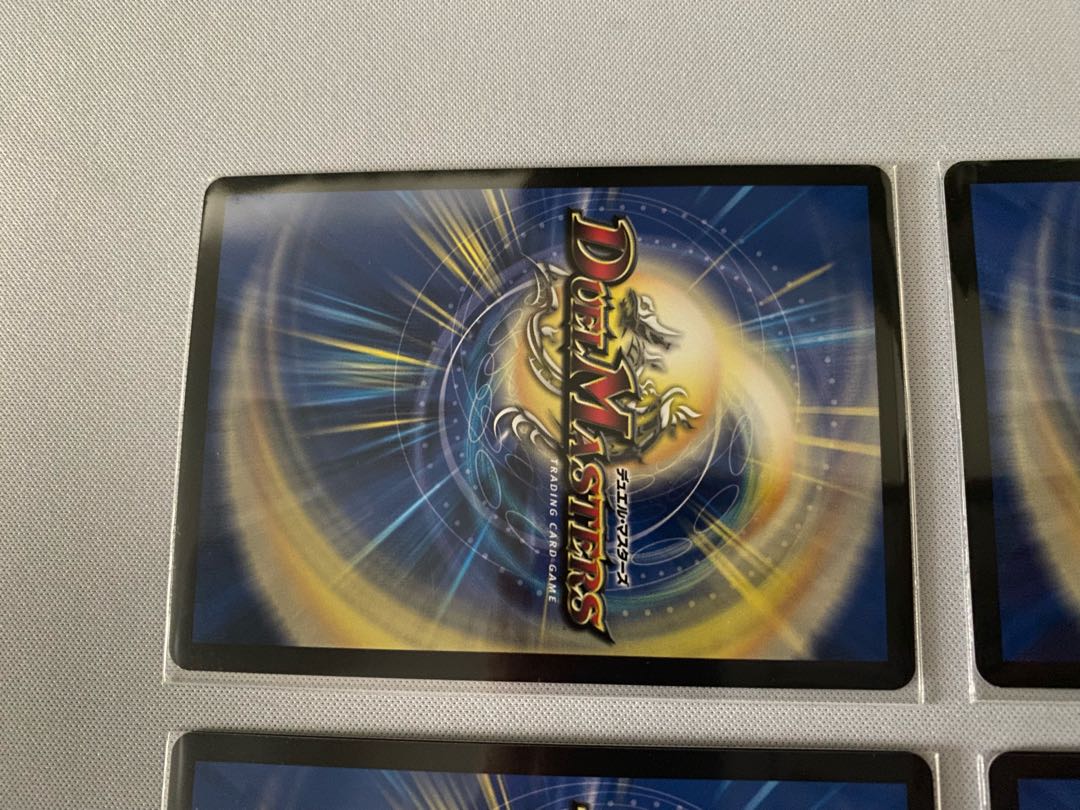 斬罪 シ蔑ザンド 4枚