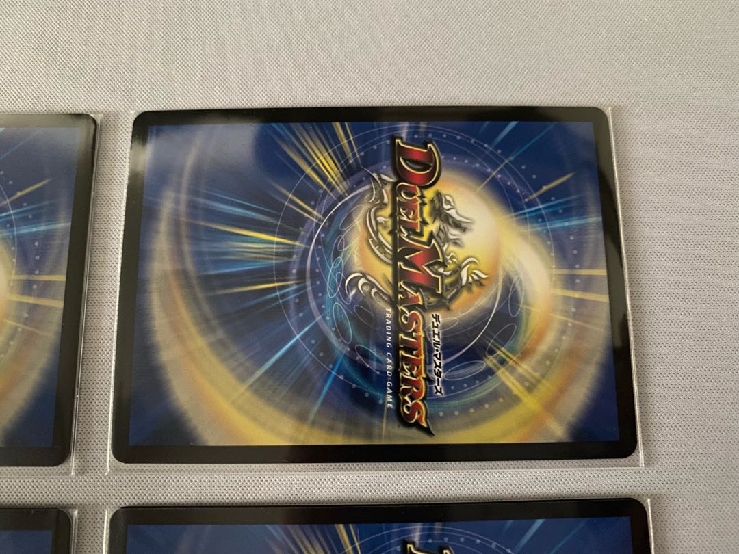 斬罪 シ蔑ザンド 4枚