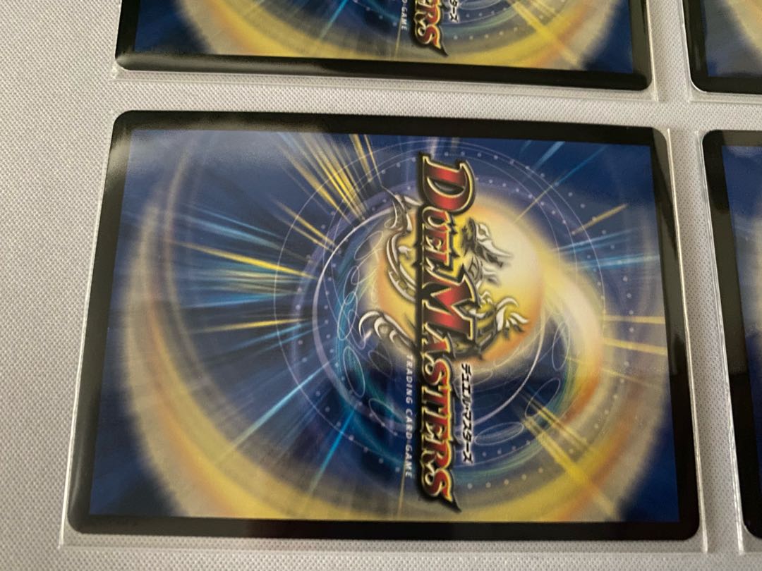 斬罪 シ蔑ザンド 4枚