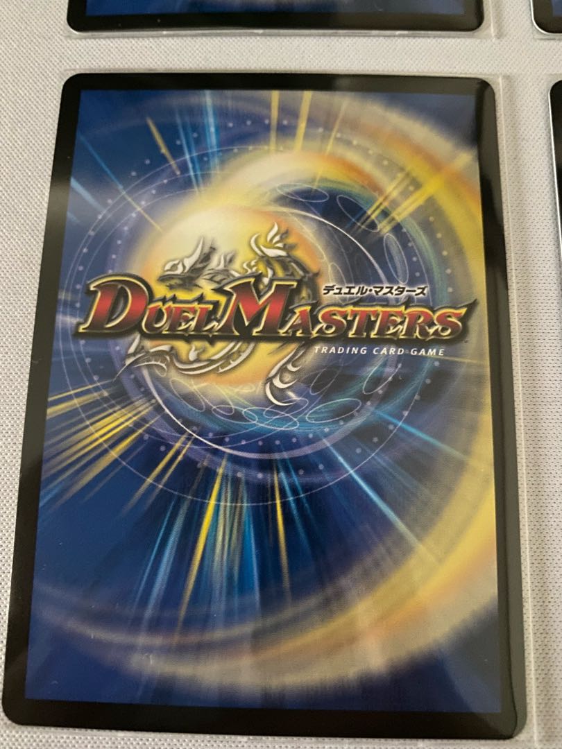 Borshak Superheroes｜Psychic Hero Time 4 pieces