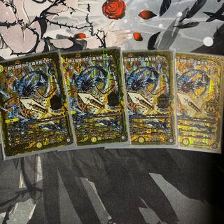 君は煌銀河の正義を見たか？