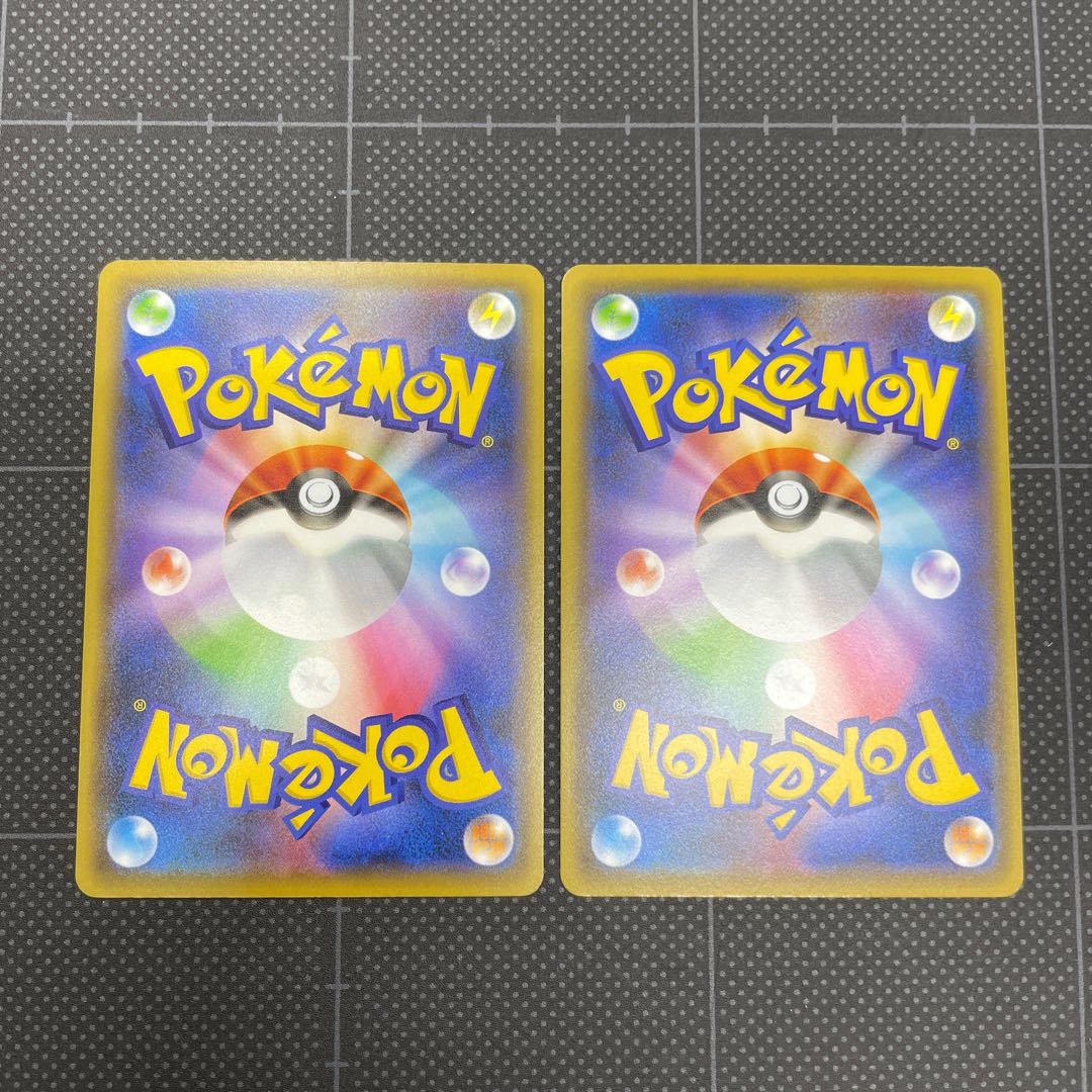 ボスの司令 アカギ