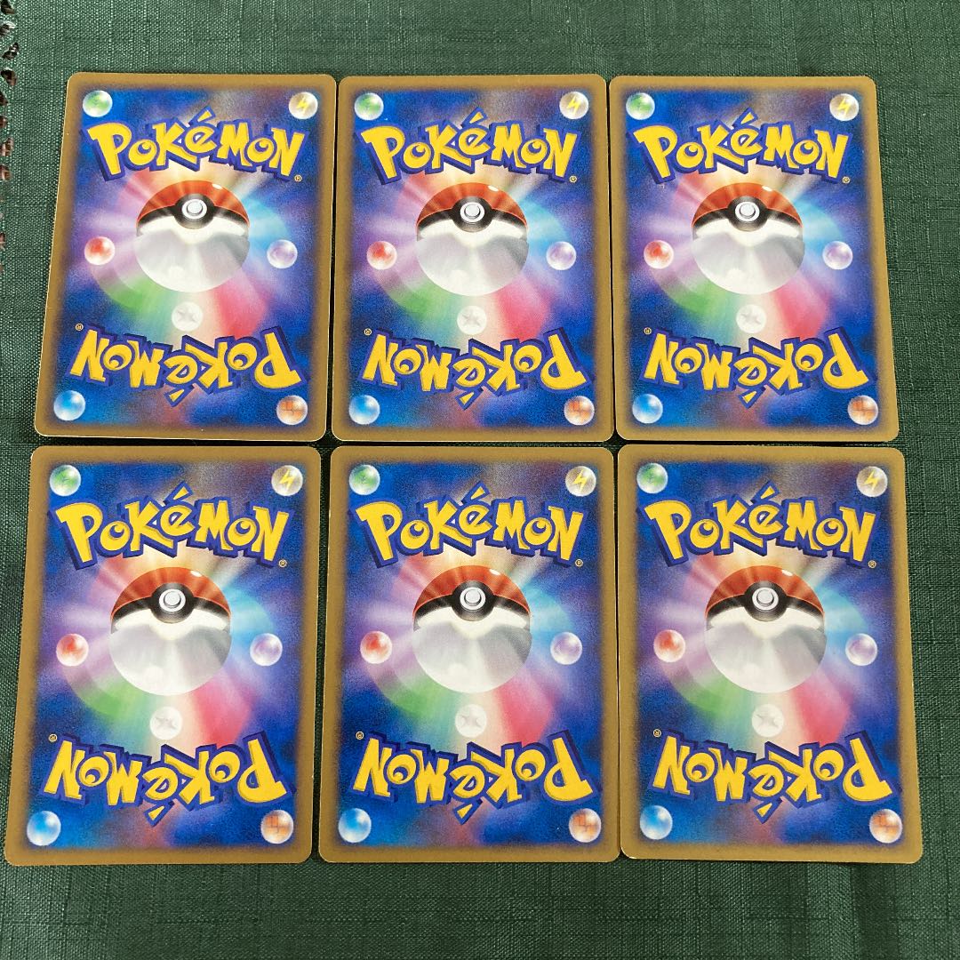 ポケモンカードdp トドゼルガ進化ライン 1st Editionの通販 スナギモ Magi トレカ専用フリマアプリ