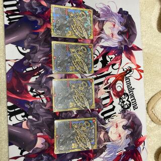 “罰怒”ブランド 黒シク 4枚セット