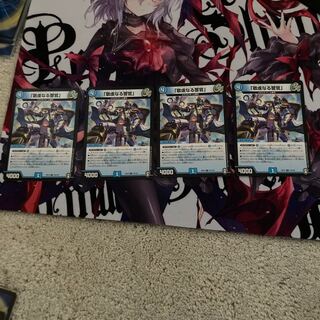 「敬虔なる警官」