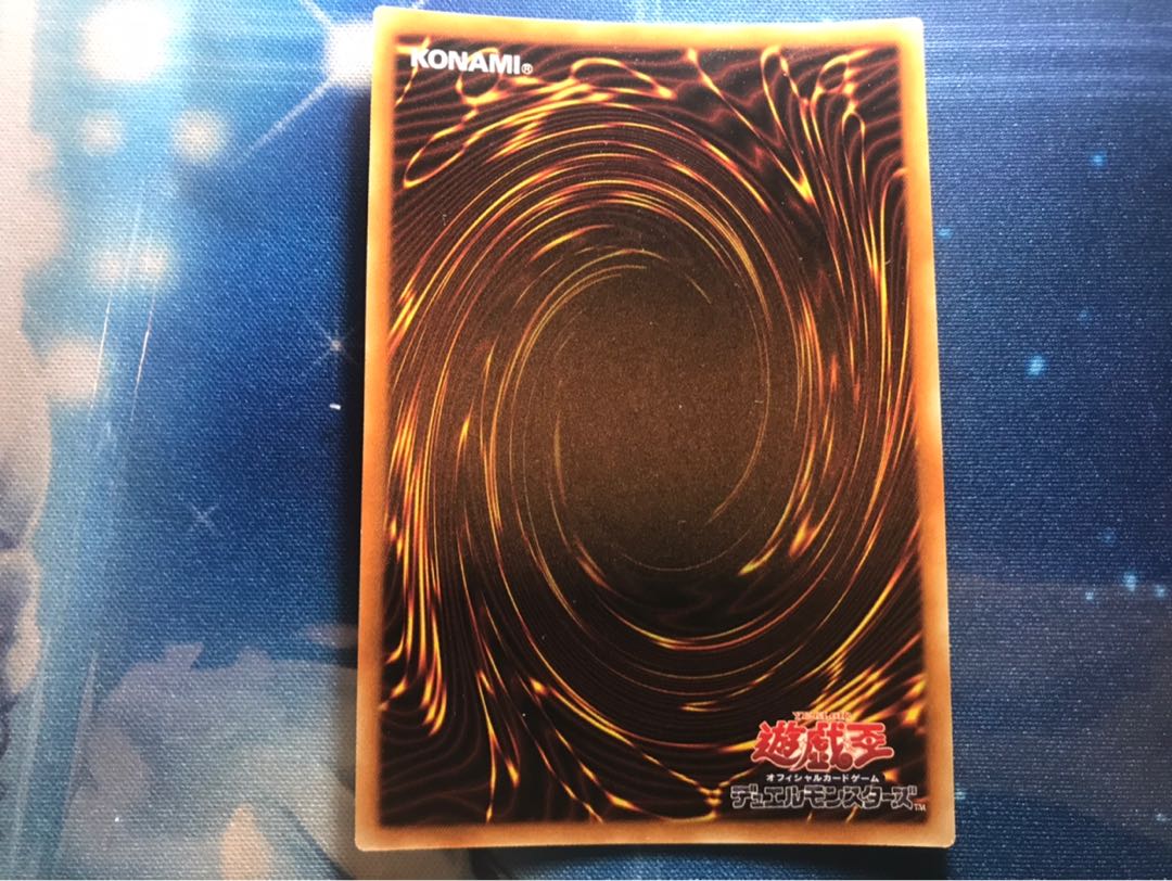 屋敷わらし　20th