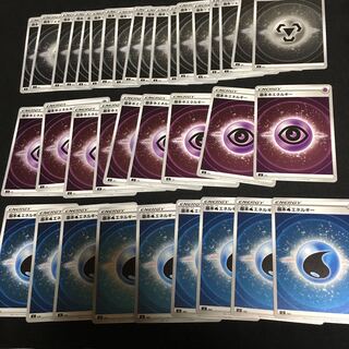 バラ可能　ミラー　基本エネルギーまとめ　スタートデッキ100