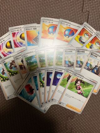 スターターデッキ100、バラ売り