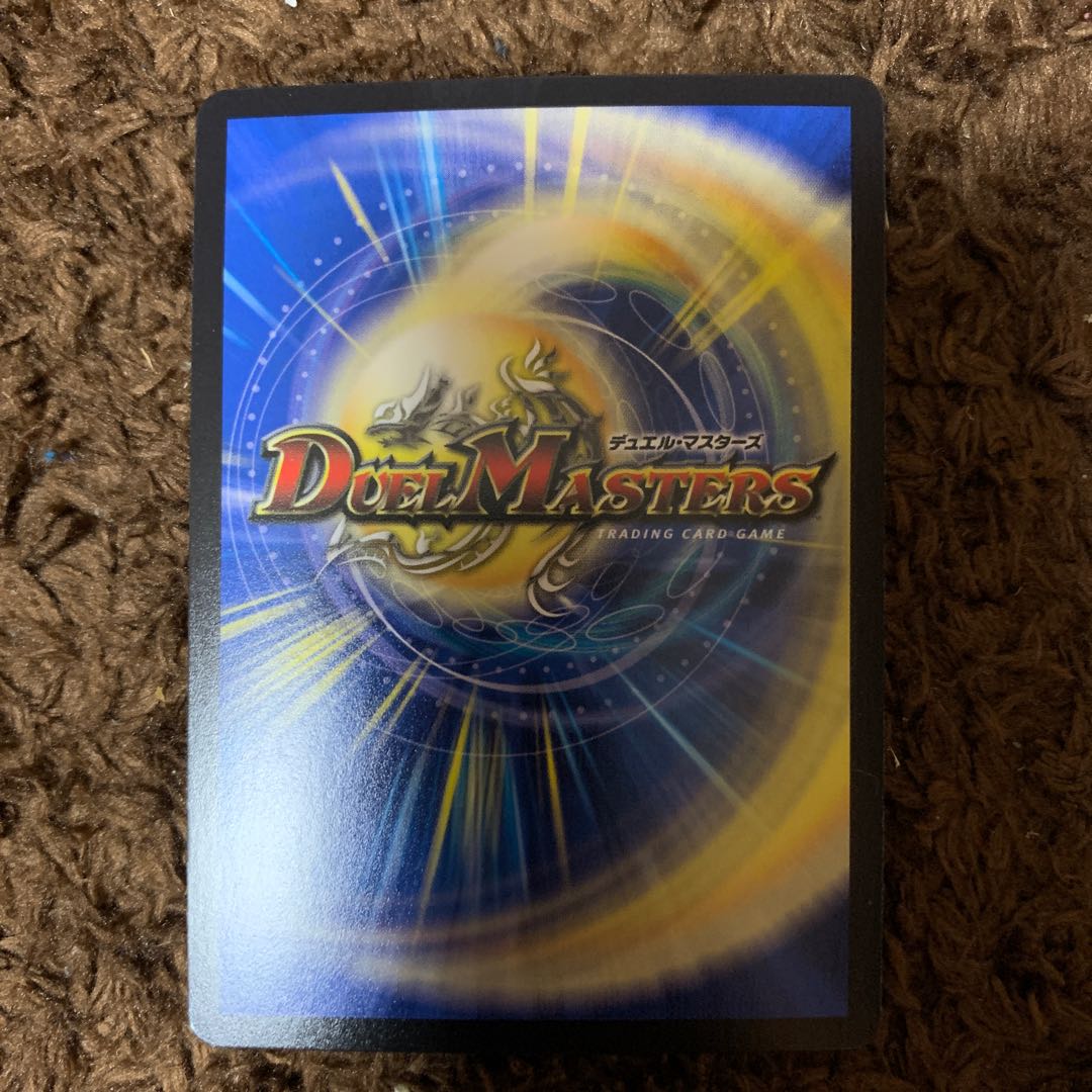 パーフェクトウォーター