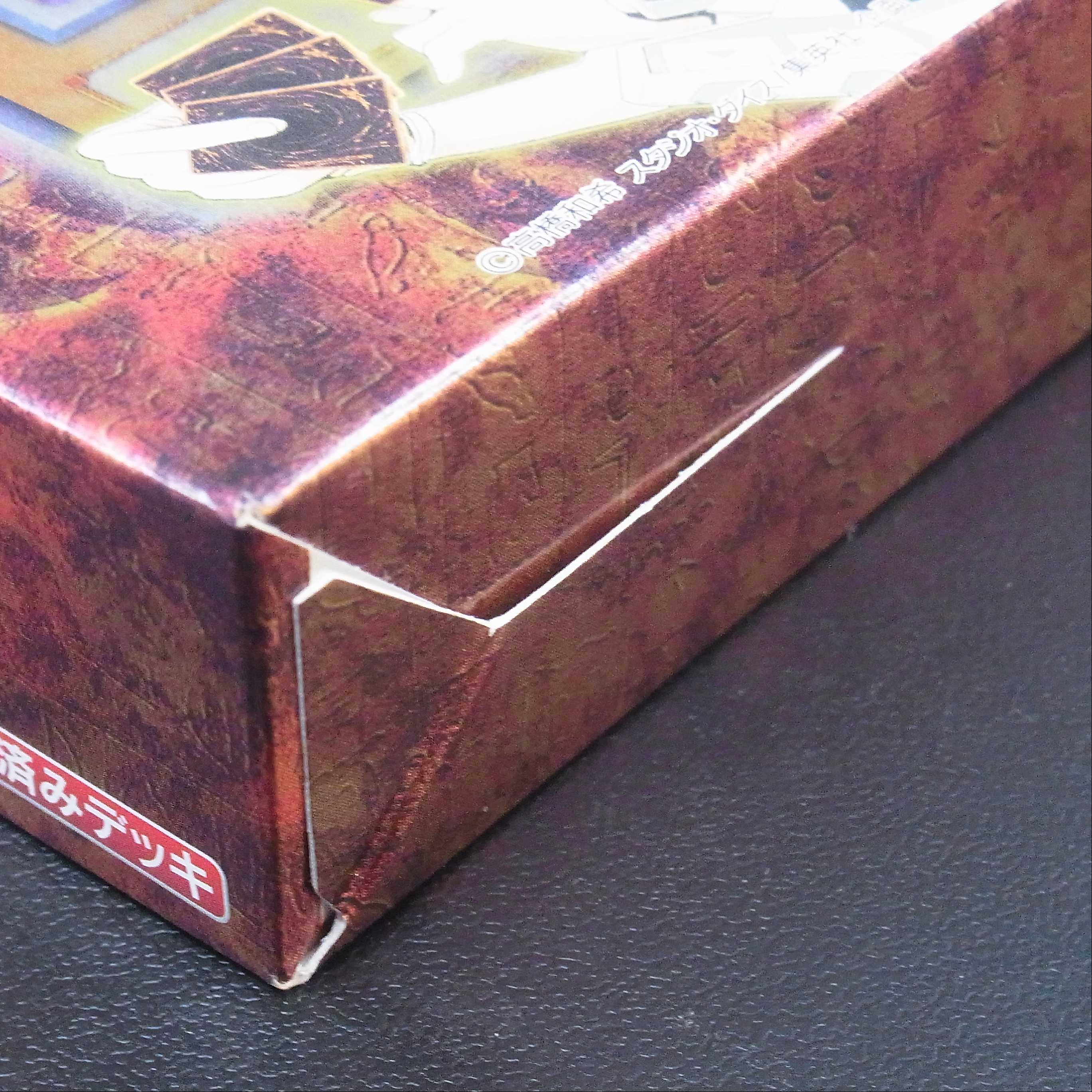 This is the first time that I've ever seen such a thing.