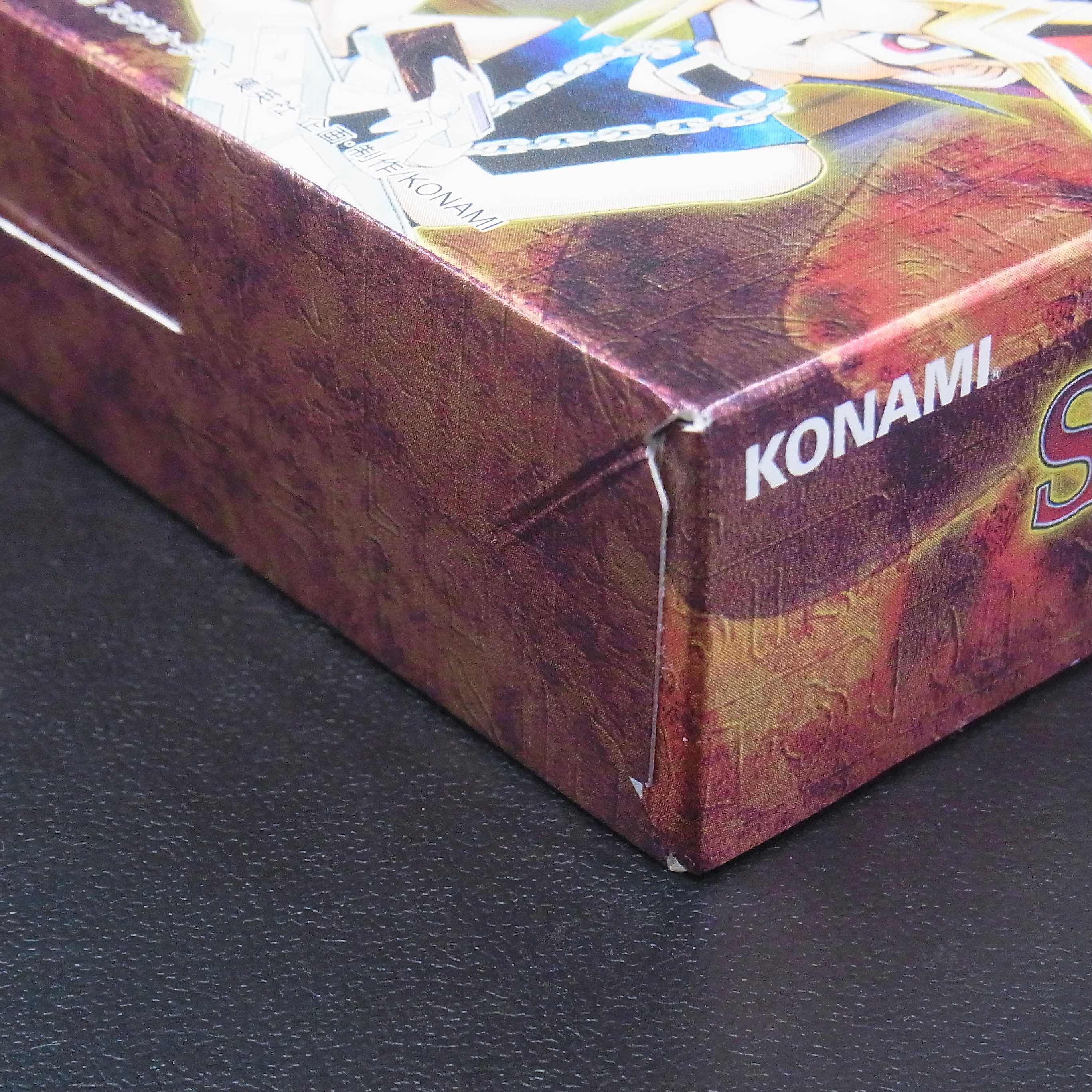 This is the first time that I've ever seen such a thing.