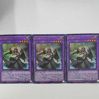 Elder Entity N'tss Ultra Rare