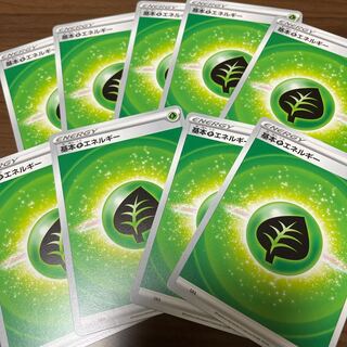 Starting Deck 100 Basic GrassEnergy 9-card set