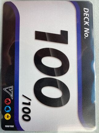 Pokemon Card Start Deck 100 No.10.