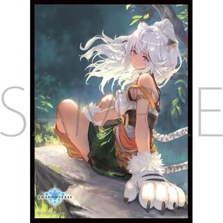 You'll be able to find a lot of people who are interested in this product.