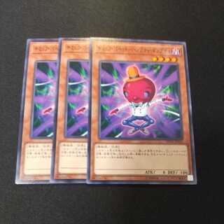 ギミック・パペット-ハンプティ・ダンプティ ノーマル