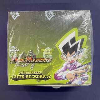 イタリア語 DM-04 未開封ボックス