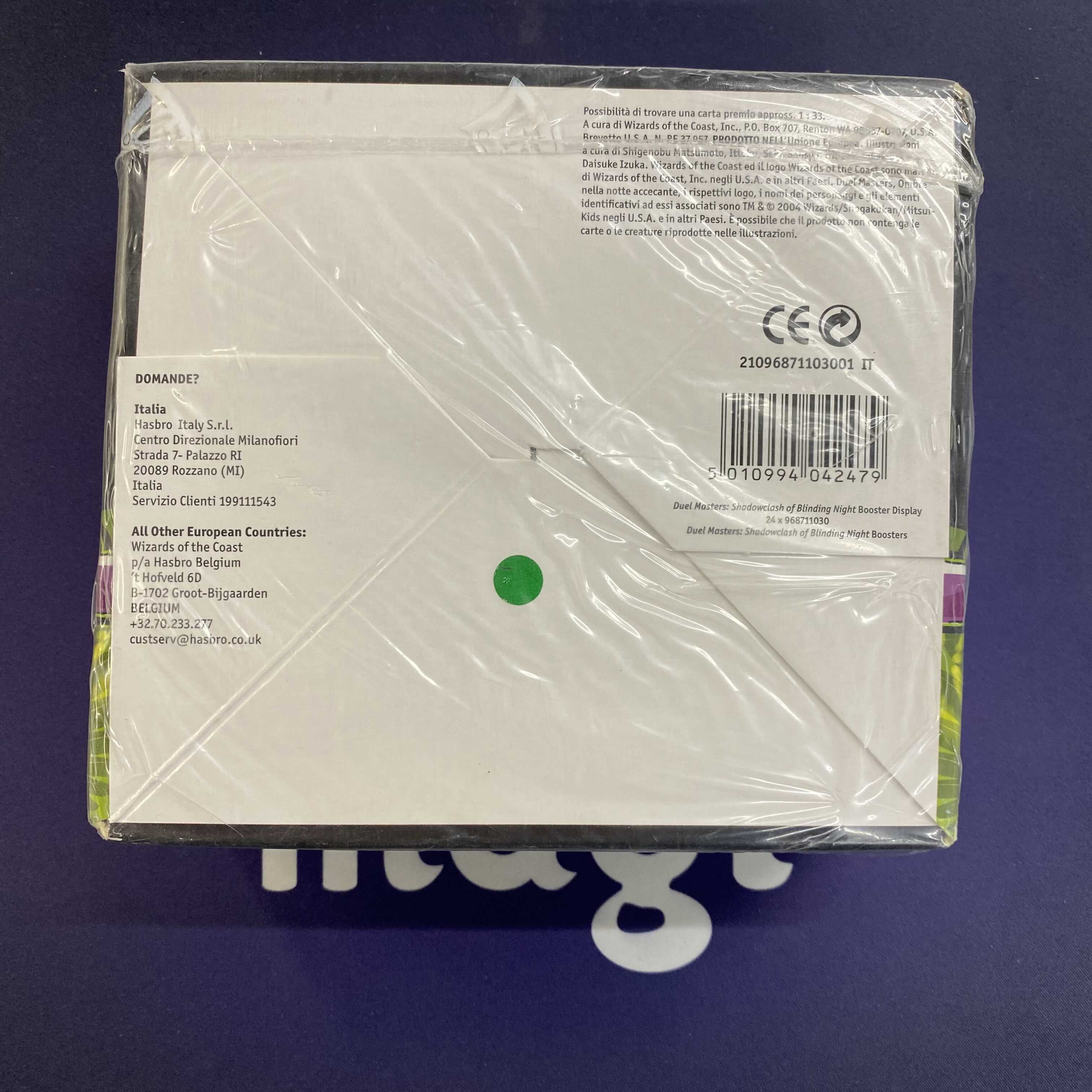 Italian DM-04 Unopened Box