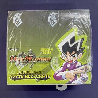 イタリア語 DM-04 未開封ボックス