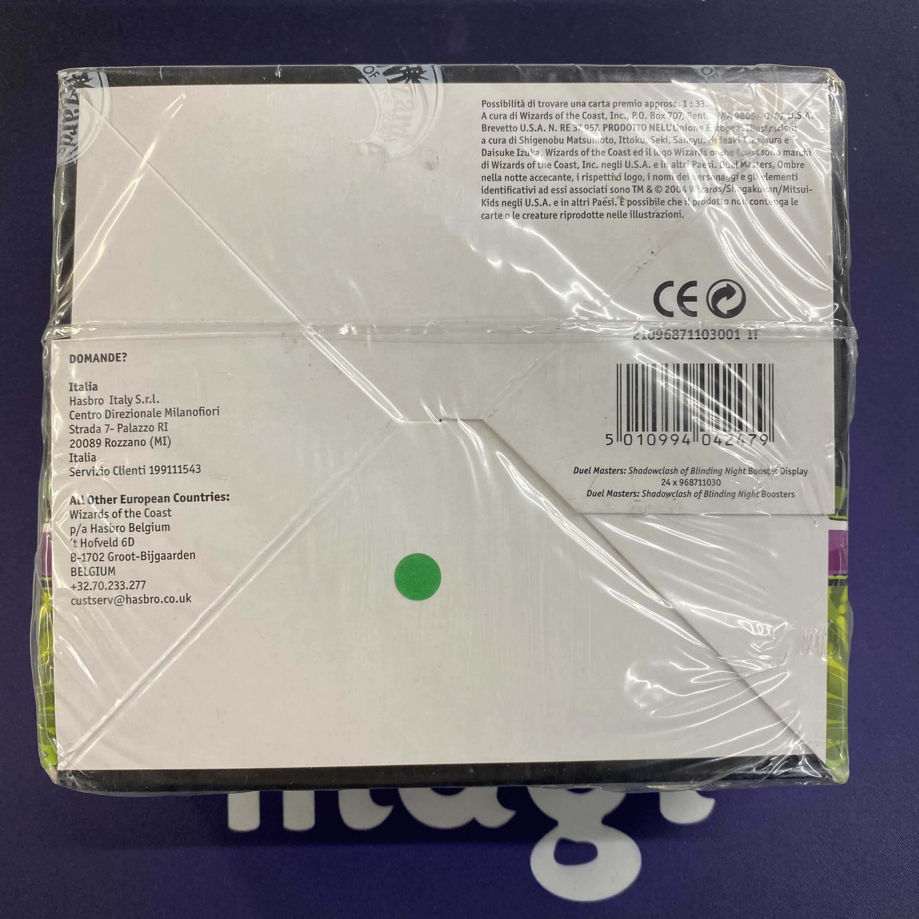 Italian DM-04 Unopened Box