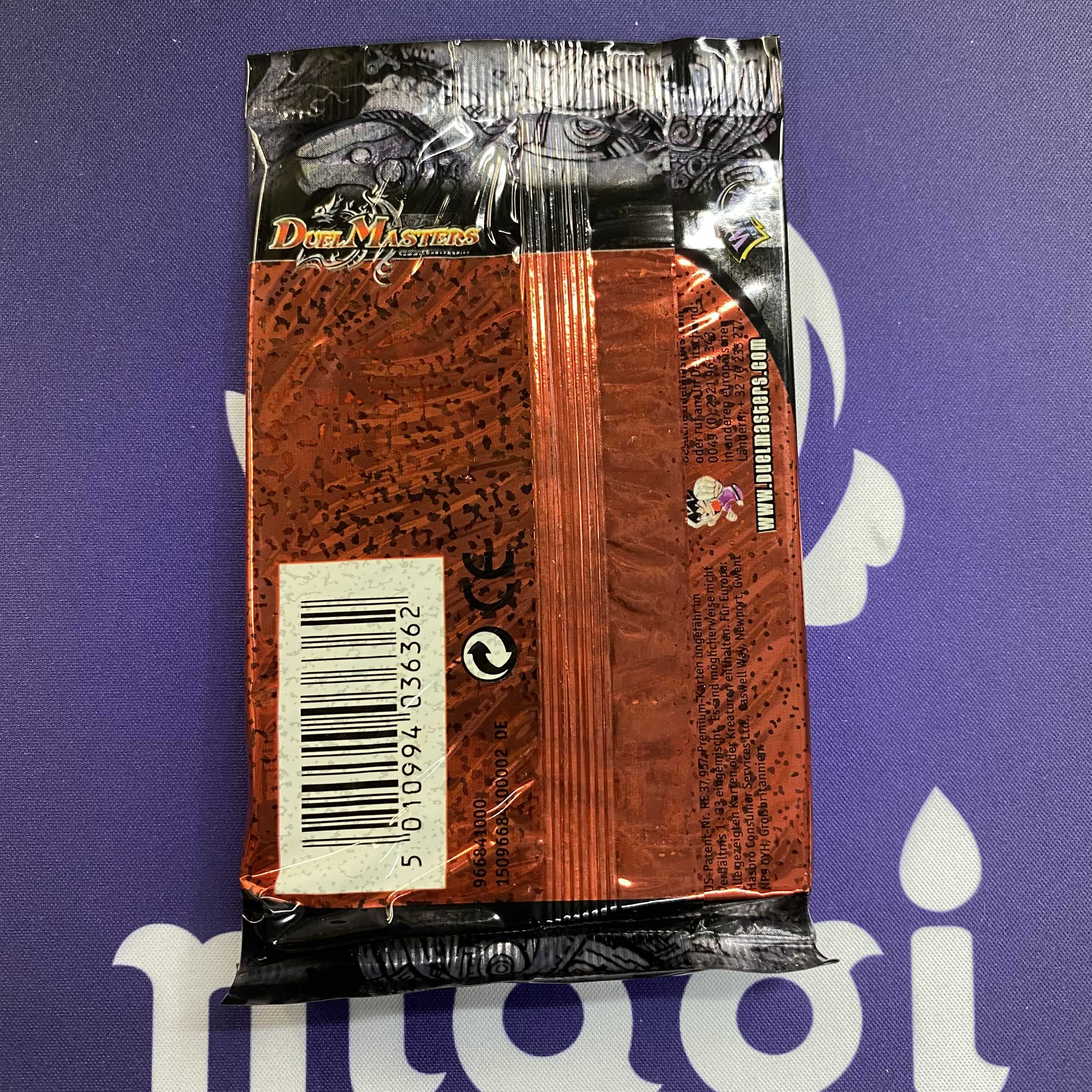 Doitsu Language DM-06 Unopened Pack