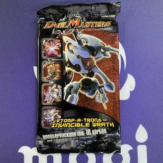 ドイツ語 DM-06 未開封パック