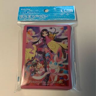 【新品・未開封品】ふんわりはんなり スリーブ