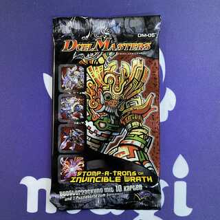 ドイツ語 DM-06 未開封パック