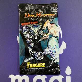 イタリア語 DM-07 未開封パック