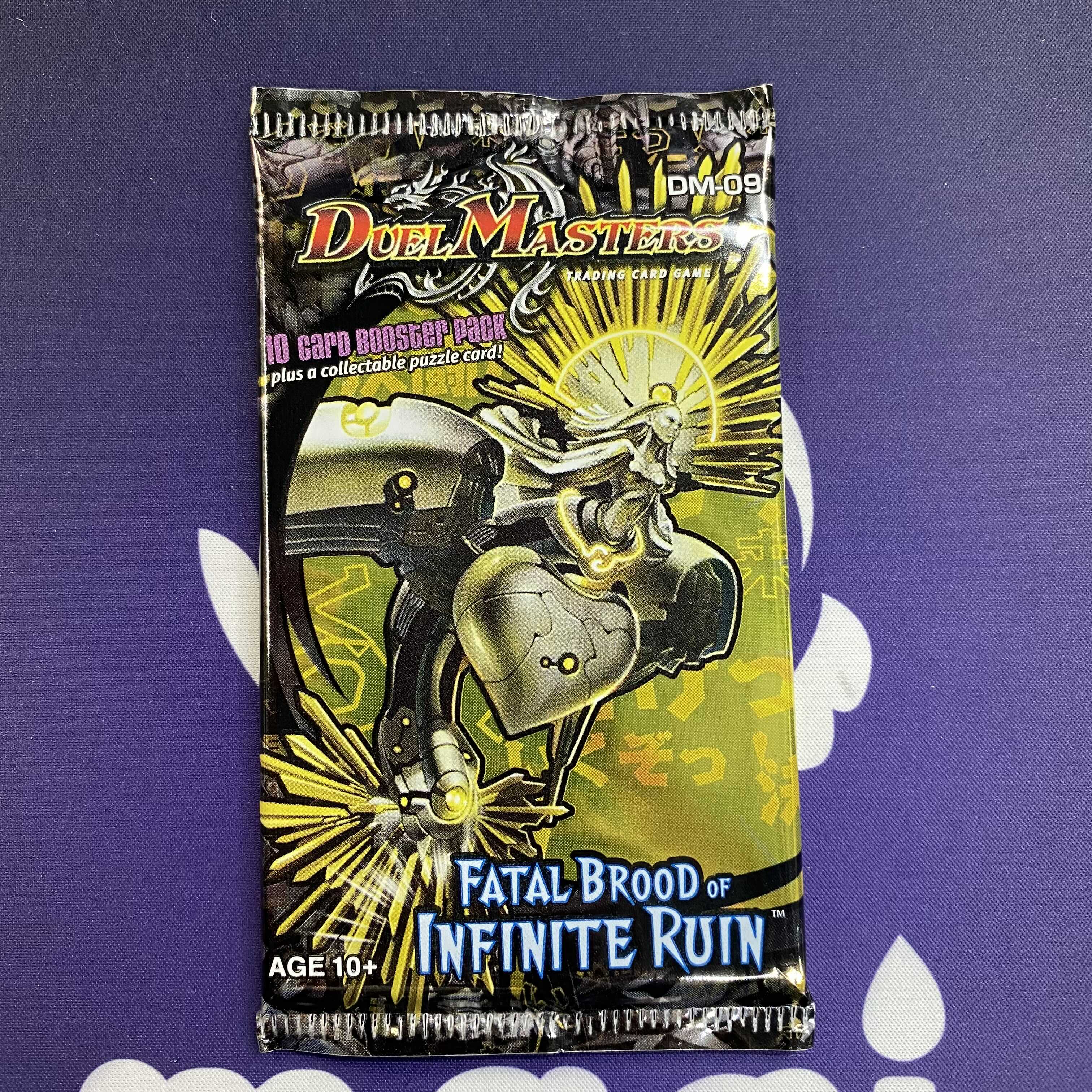 English Version DM-07 Unopened Pack