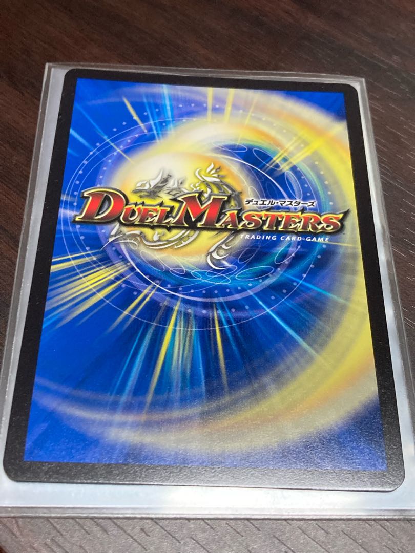 Psychic divine dragon Bailas Kursed SR