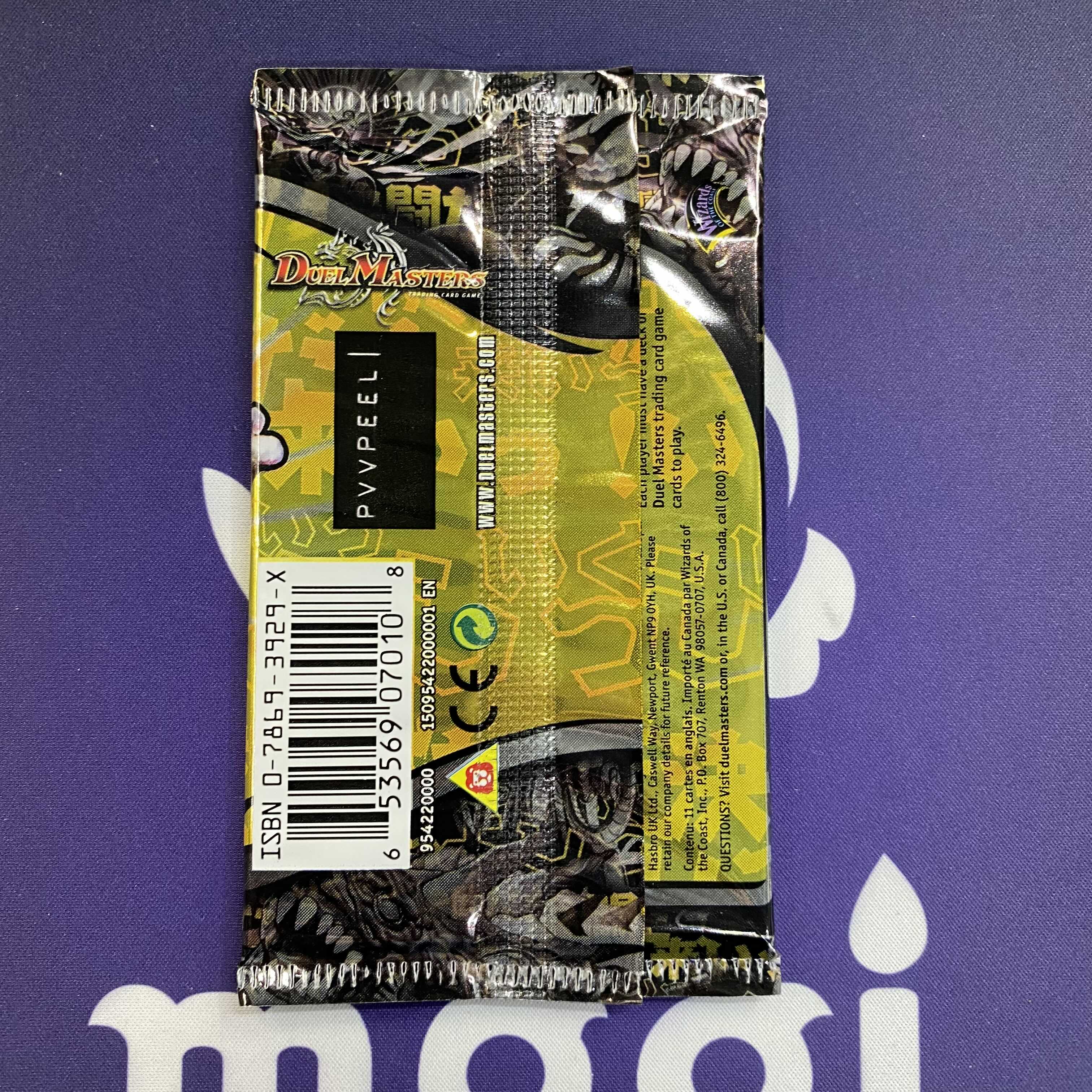 English Version DM-09 Unopened Pack