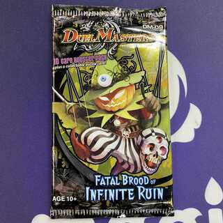 英語版 DM-09 未開封パック