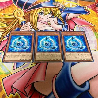 サイバース・シンクロン