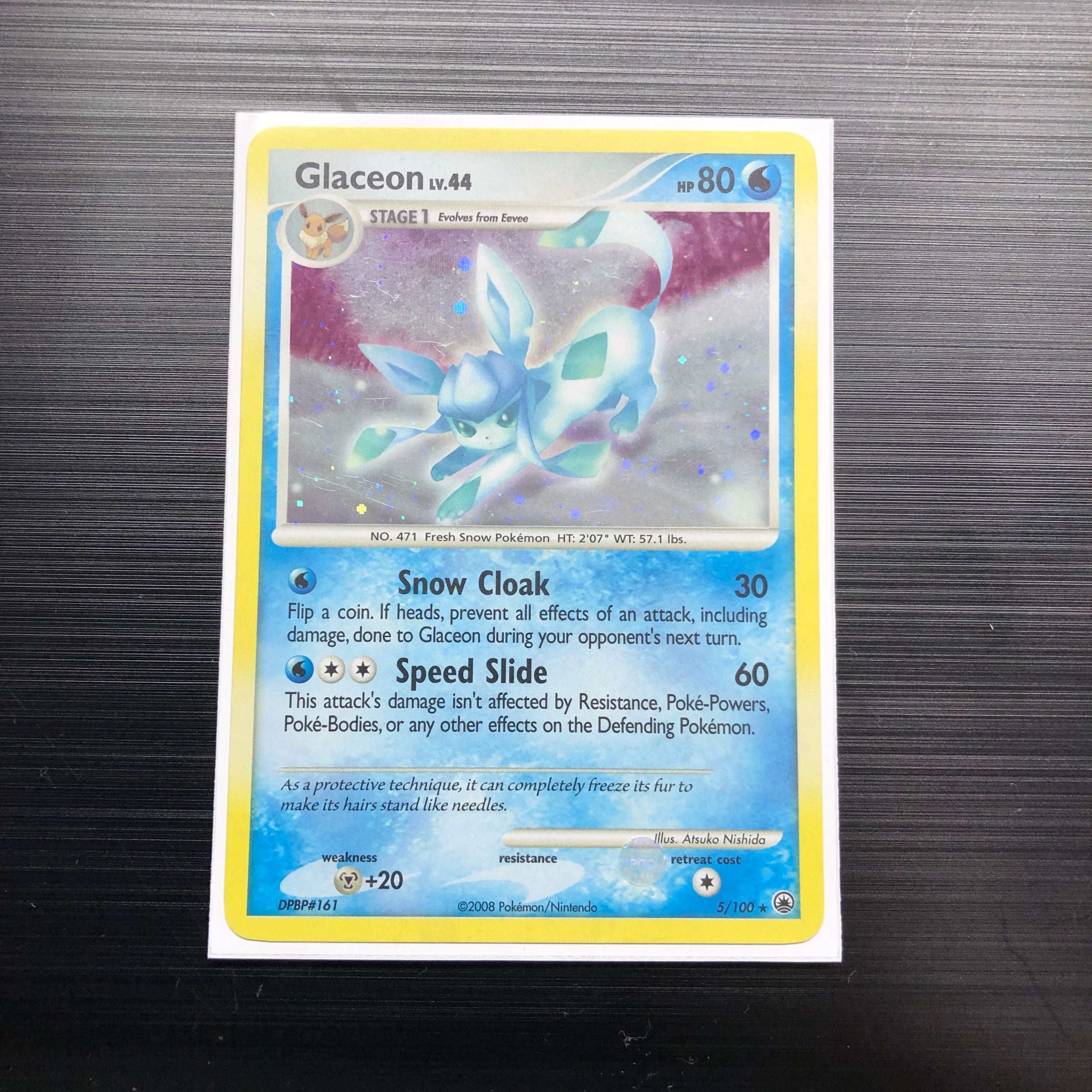 【海外版】グレイシア