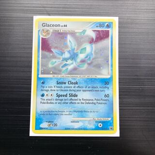 【海外版】グレイシア