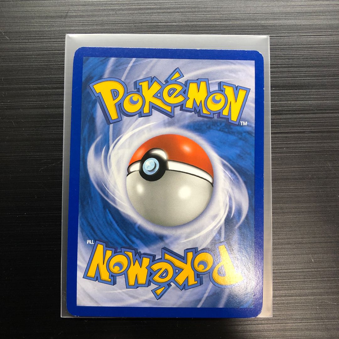 【海外版】グレイシア