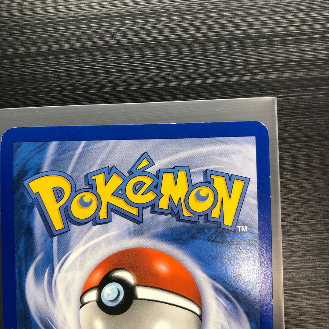 【海外版】グレイシア