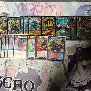 まとめ売り【最終値下げ】