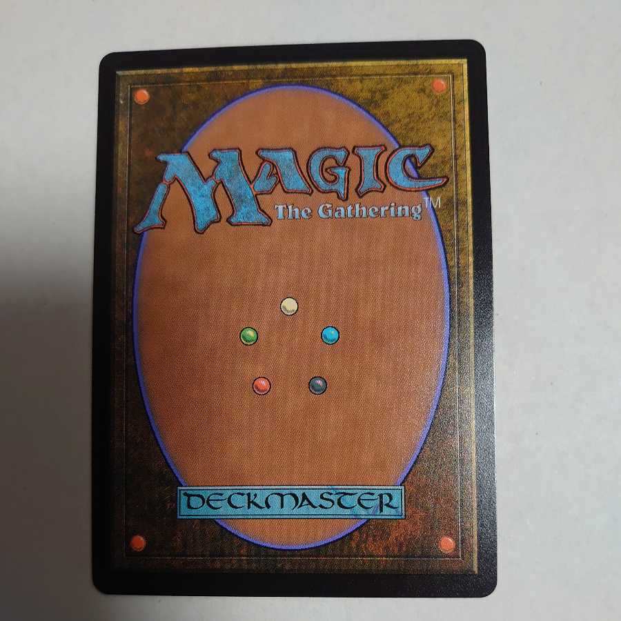 食肉鉤虐殺事件