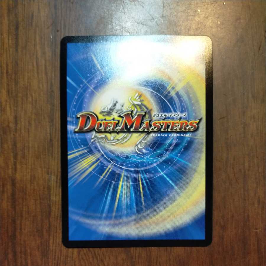 スペリオル・シルキード  最安値